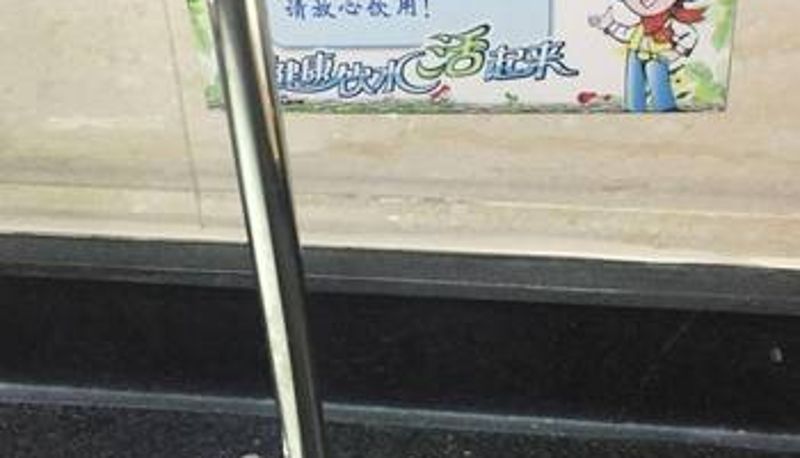 Camera - HA MI QUAN SHUN HOTEL