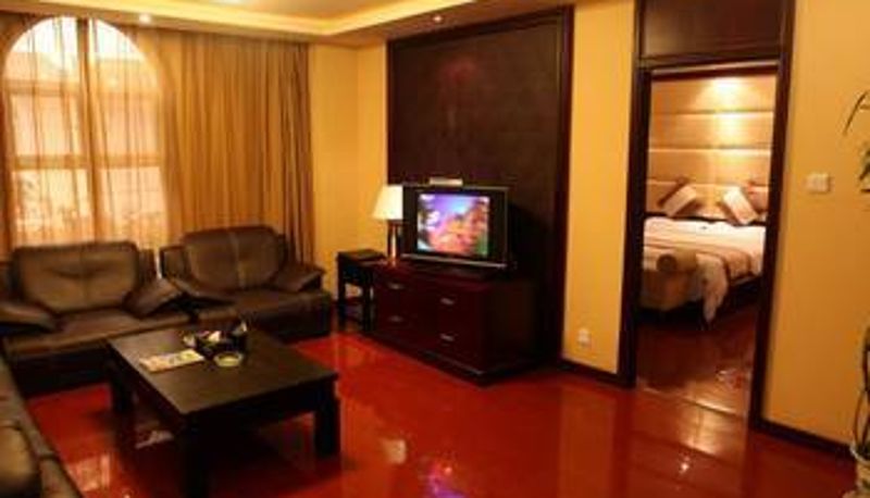 Camera - Hongluo Harbor Holiday Hotel