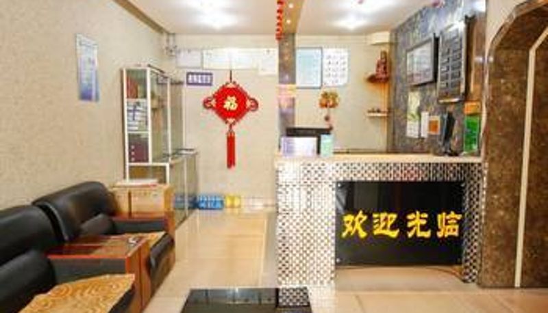 Lobby - 宝鸡金龙饭店火车站店