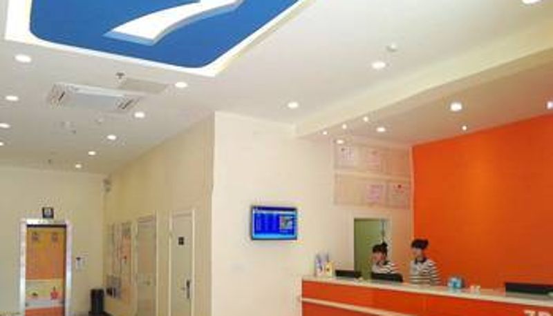 Info - Xianyang)  Renmin Road IU Hotel (Phoenix Plaza Branch