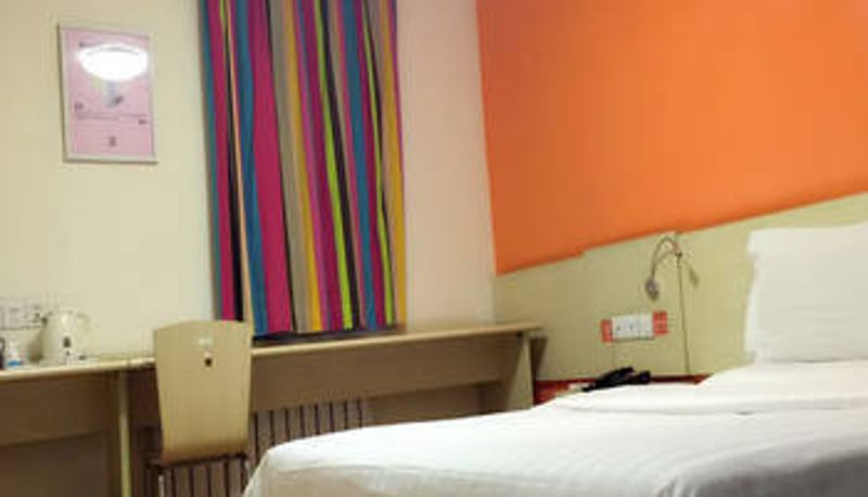 Chambre - Xianyang)  Renmin Road IU Hotel (Phoenix Plaza Branch
