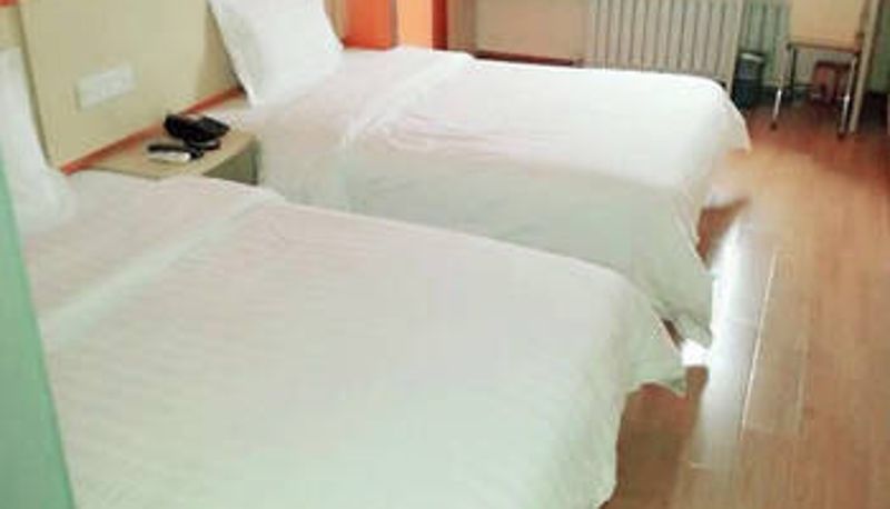Chambre - Xianyang)  Renmin Road IU Hotel (Phoenix Plaza Branch