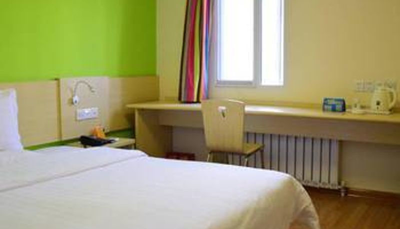 Chambre - Xianyang)  Renmin Road IU Hotel (Phoenix Plaza Branch