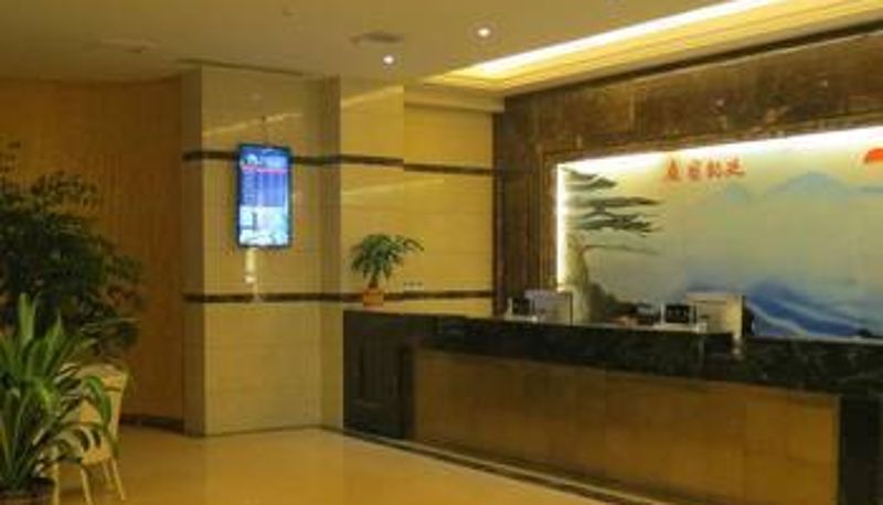 Hall - Dongsheng Kaiting Hotel
