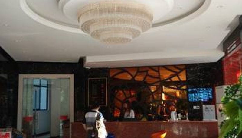 Lobby - Wentang Jingquan Holiday Hotel