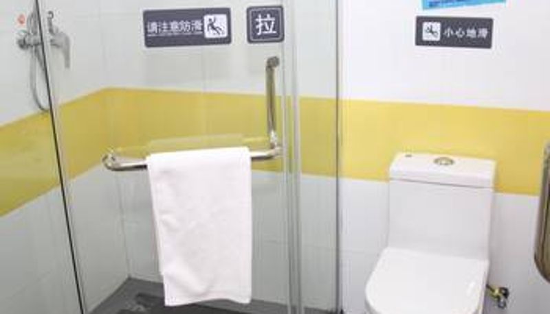 Zimmer - 7 Days Premium (Xianning Hot Spring Shopping Park Store)