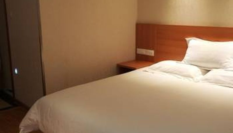 Habitación - Sushi Hotel (Zhongshan Bridge Branch of Lanzhou University Second Campus)