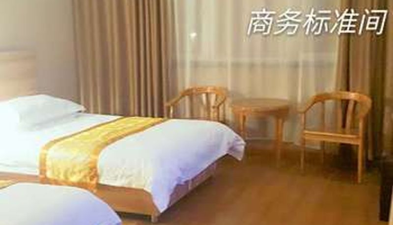 Camera - Hangang Hotel
