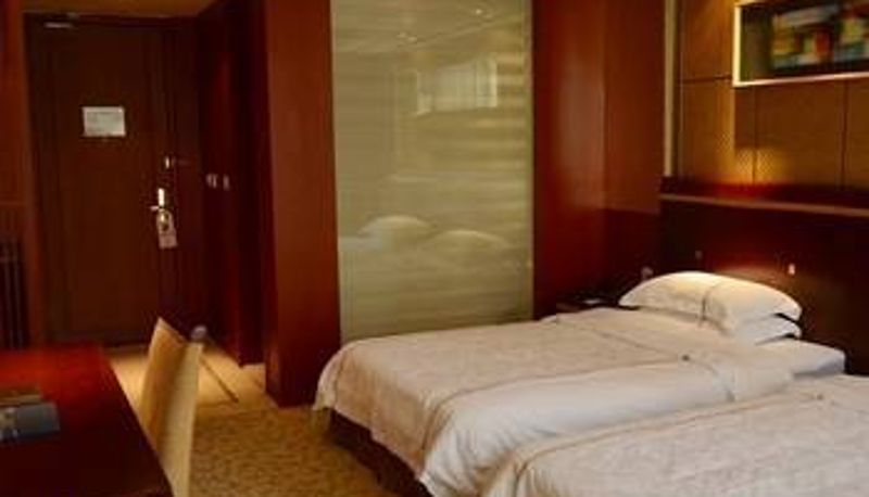 Camera - Huaxin International Hotel