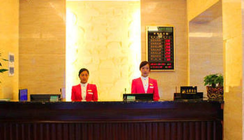 Lobby - Zhongyou Huating Hotel