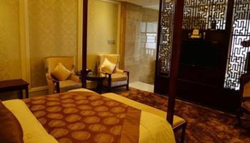 Camera - Agate City International Hotel