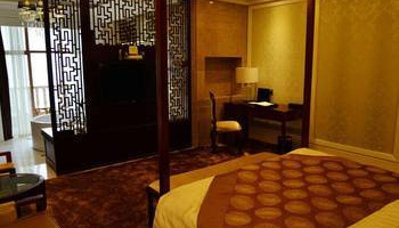 Camera - Agate City International Hotel