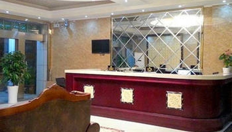 Hall - Youranju Fashion Hotel