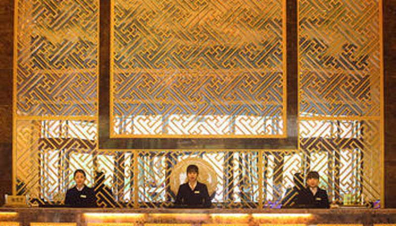 Salón - Minsheng Gaoxin International Hotel