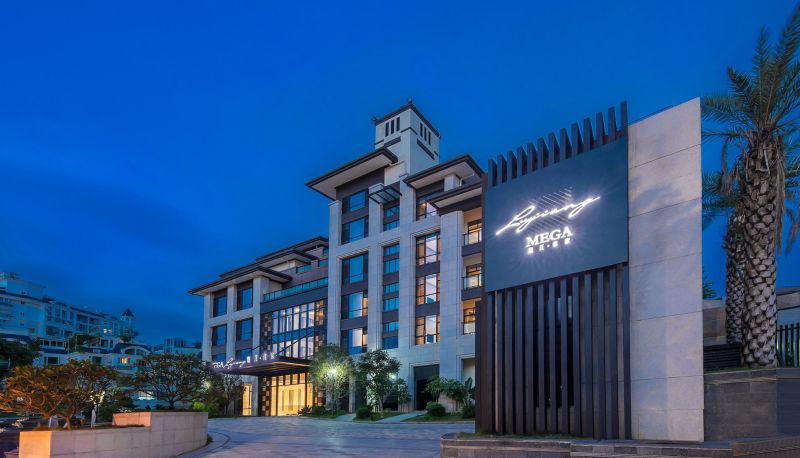 Area esterna dell'hotel - Lujiang Mega