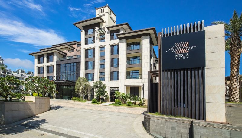 Area esterna dell'hotel - Lujiang Mega