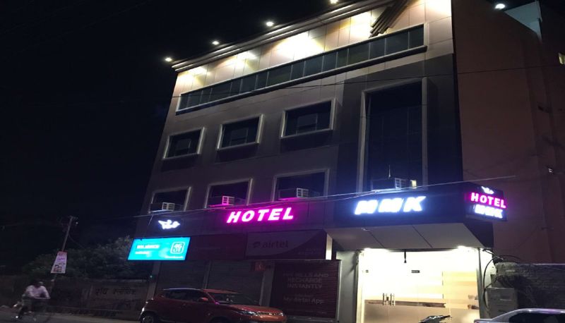 Vista esterna - HOTEL MMK
