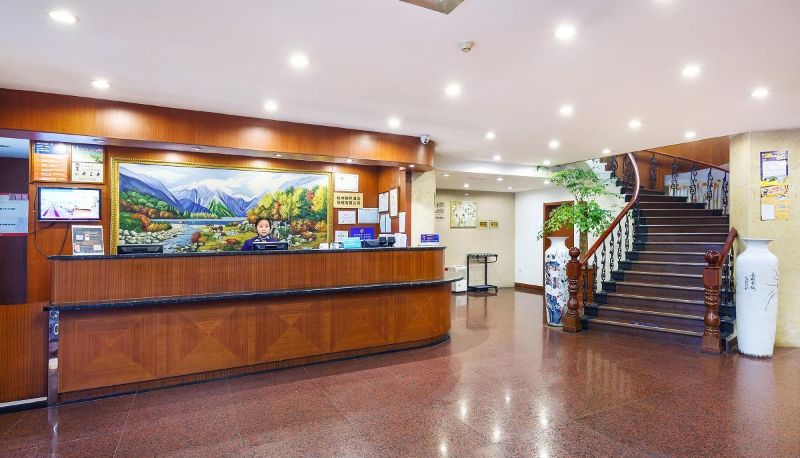 Recepcja - Hanting Hangzhou West Lake World(Domestic Only)
