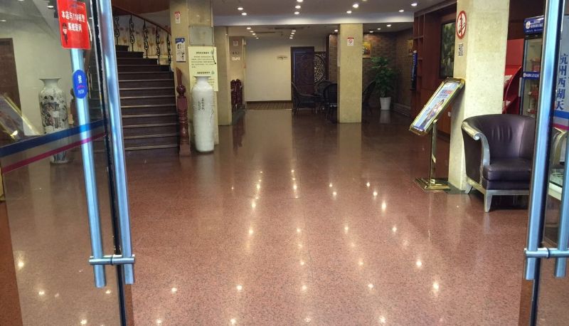 Recepcja - Hanting Hangzhou West Lake World(Domestic Only)
