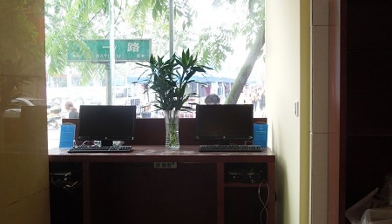 Recepcja - Hanting Zhuji Lizi Overpass(Domestic Only)