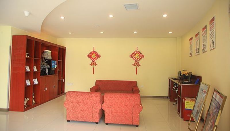 Rezeption - Hanting Huludao Central Road(Domestic Only)