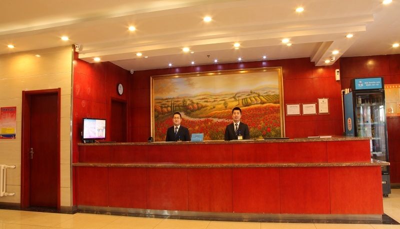 Recepción - Hanting Harbin Huayuan Street Qiulin(Domestic Only)