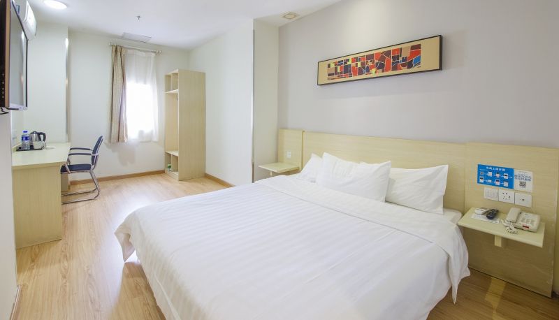 Habitación de categoría superior - Hanting Nanjing Jiangning Wanda(Domestic Only)