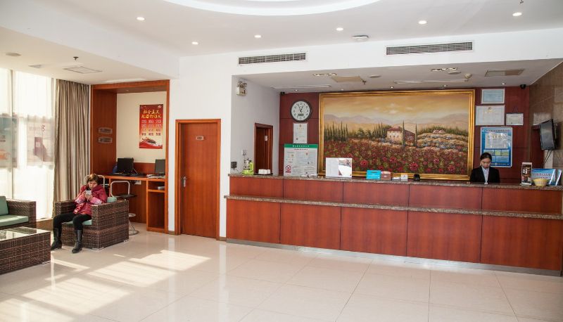 Recepción - Hanting Liyang Bus Terminal(Domestic Only)