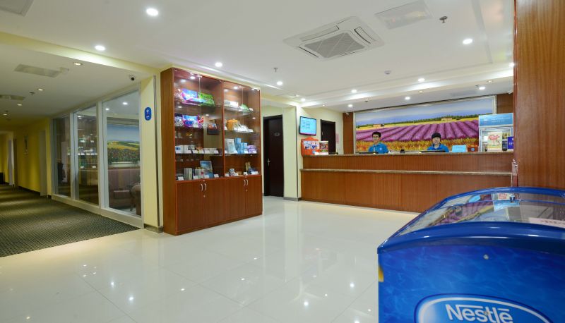 Reception - Hanting Yantai Bus Terminal(Domestic Only)