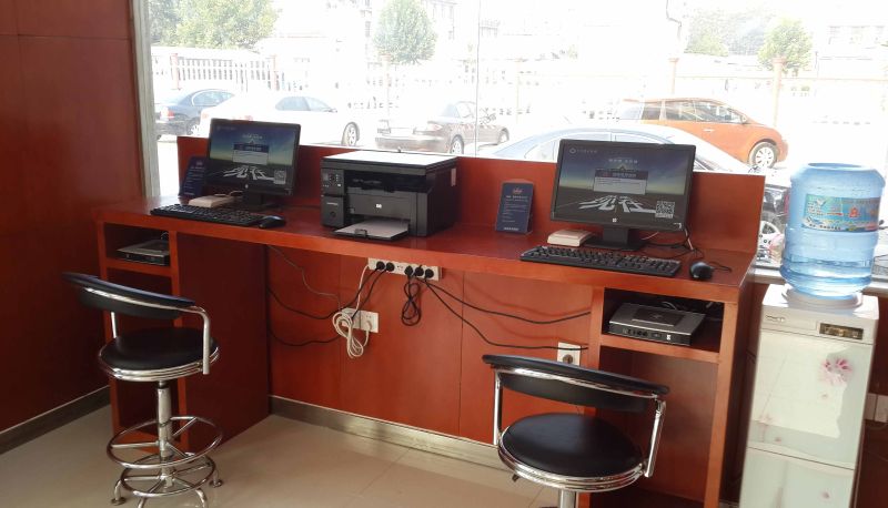 Reception - Hanting Heze Yuncheng Bus Station(Domestic Only)