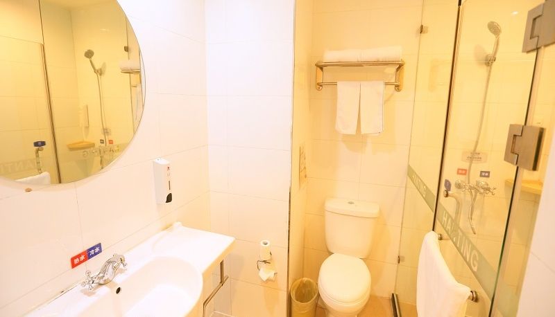 Superior-Zimmer - Hanting Urumqi Hongshan Road(Domestic Only)
