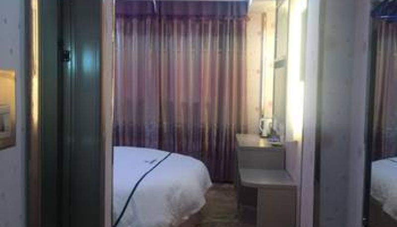 Zimmer - Yijing Business Hotel (Xiaogan Railway Station Branch)