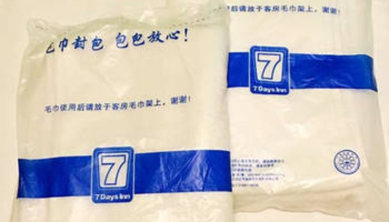 Habitación - 7天连锁酒店(库尔勒客运站店)