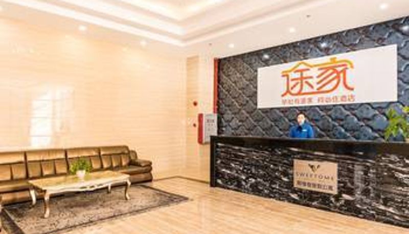 Sala - Yuebo City Seaview Apartment (Huizhou Daya Bay Coastal Park Store)