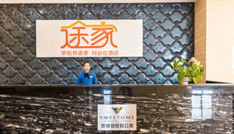 Sala - Yuebo City Seaview Apartment (Huizhou Daya Bay Coastal Park Store)