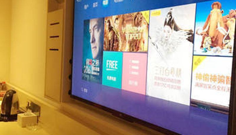 Zimmer - 7 Days Premium (Deyang Shifang Plaza Store)