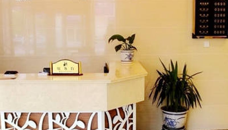 Hall - 延吉瑞思城市酒店