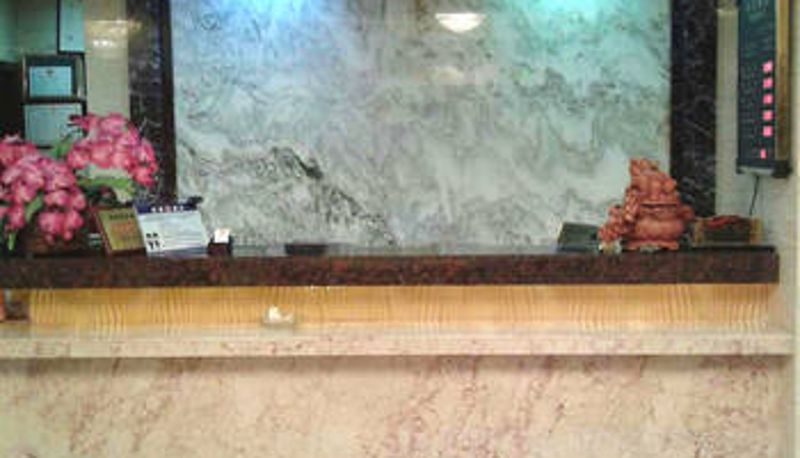 Hall - Huadu Business Hotel (Ningde Wanda Store)