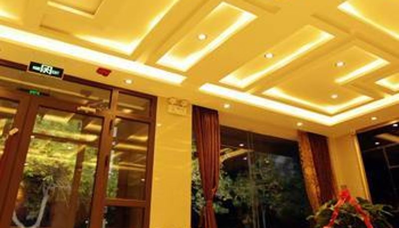 Sala - 张掖西部之星连锁酒店