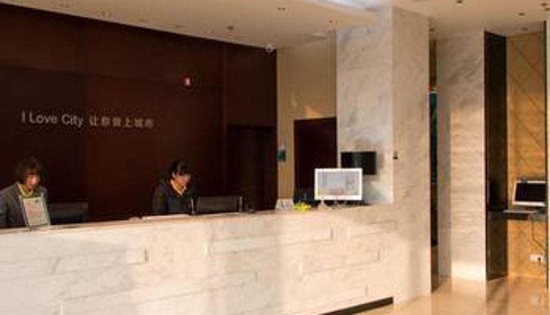 Lobby - 城市便捷酒店(孝感大悟店)