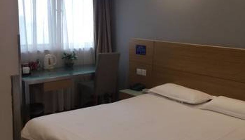 Zimmer - Hefei)  Wuhu Road Su-8 Hotel (Wanda Plaza Branch