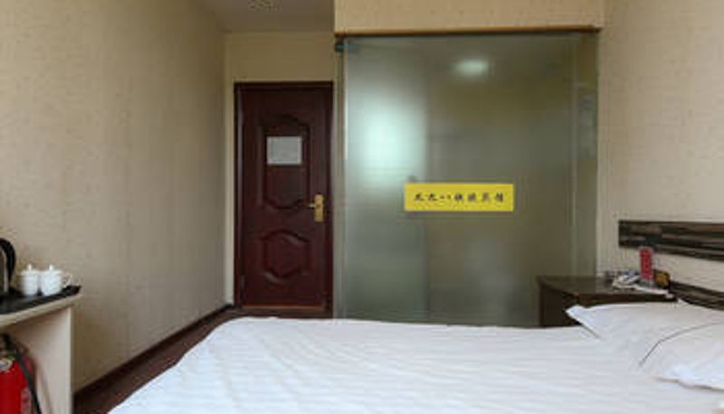 Zimmer - 998 Express Hotel (Yunlong Park Branch)