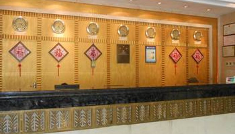 Sala - Xinzhuocheng Hotel (Yunfu Bus Terminal Store)
