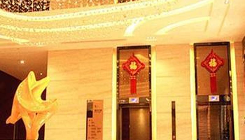 Hal - TCL International Hotel