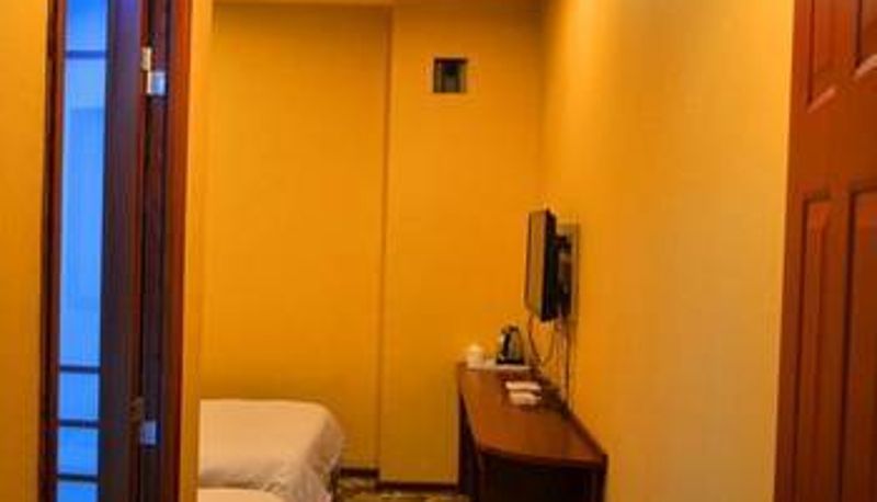 Camera - kuerle keyou hotel