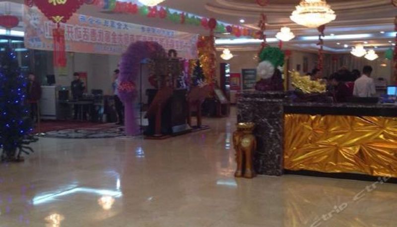 Reception - Dajinyuan Hotel Korla