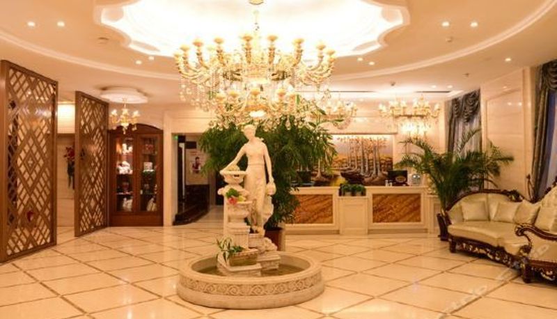 Rezeption - Zhenning Business Hotel (Harbin Central Street)