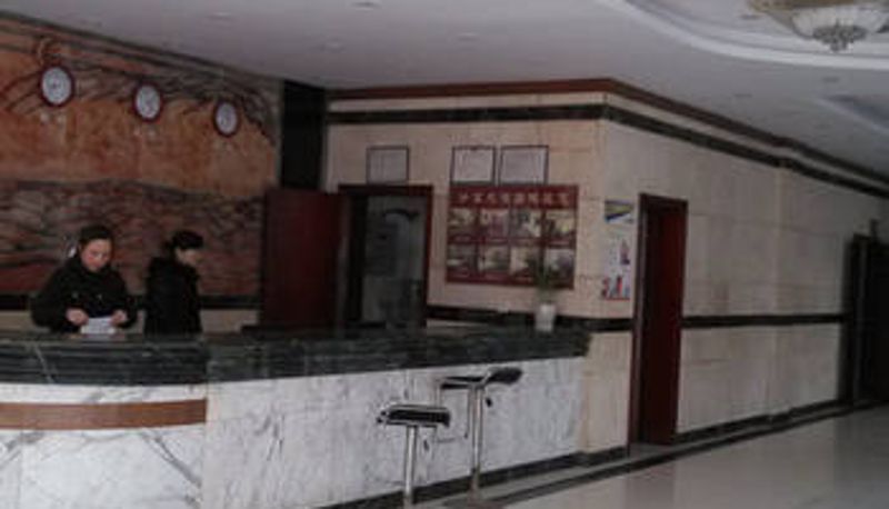 Sala - 新余分宜大酒店