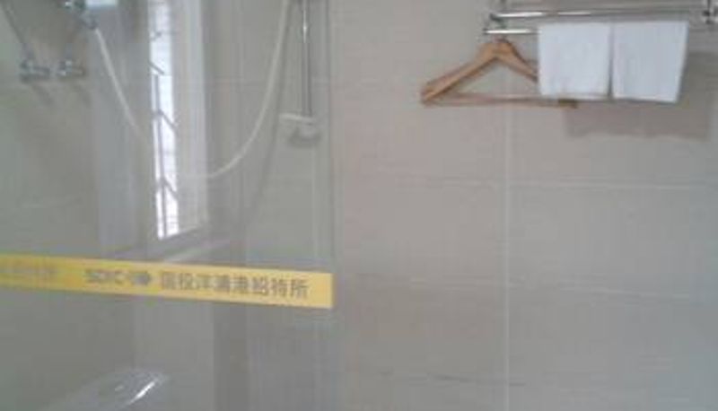Habitación - 儋州国投洋浦港招待所