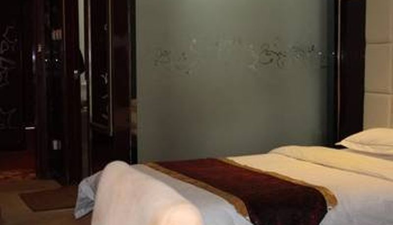 Habitación - Jiatianxia Business Hotel